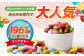 おやつ お菓子 チョコレート チョコ マーブルチョコ マーブル マーブルチョコレート 大容量 個包装 人気 定番 おすすめ