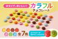 おやつ お菓子 チョコレート チョコ マーブルチョコ マーブル マーブルチョコレート 大容量 個包装 人気 定番 おすすめ