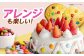 おやつ お菓子 チョコレート チョコ マーブルチョコ マーブル マーブルチョコレート 大容量 個包装 人気 定番 おすすめ