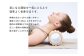 マッサージ ストレッチ ダイエット フォームローラー 筋膜リリース 肩こり 腰痛 肩 肩甲骨 腰 太もも 全身 筋肉 ほぐし