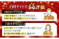 調味料 スパイス 一味唐辛子 唐辛子 キャロライナリーパー 国産 激辛 