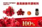 調味料 スパイス 一味唐辛子 唐辛子 キャロライナリーパー 国産 激辛 