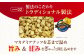お菓子 おかし デザート チョコレート チョコ マカダミア マカダミアチョコレート ナッツ業務用 大容量個包装 小分け シェア