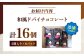 お菓子 洋菓子 スイーツ おかし おやつ ドバイチョコ ドバイチョコレート