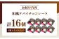 お菓子 洋菓子 スイーツ おかし おやつ ドバイチョコ ドバイチョコレート