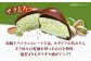 お菓子 洋菓子 スイーツ おかし おやつ ドバイチョコ ドバイチョコレート