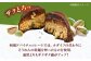 お菓子 洋菓子 スイーツ おかし おやつ ドバイチョコ ドバイチョコレート