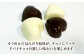 お菓子 洋菓子 スイーツ おかし おやつ ドバイチョコ ドバイチョコレート