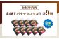 お菓子 洋菓子 スイーツ おかし おやつ ドバイチョコ ドバイチョコレート