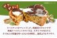 お菓子 洋菓子 スイーツ おかし おやつ ドバイチョコ ドバイチョコレート