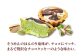 お菓子 洋菓子 スイーツ おかし おやつ ドバイチョコ ドバイチョコレート
