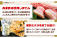 餃子 冷凍餃子 ぎょうざ 肉餃子 惣菜 おかず おつまみ 大容量 業務用 簡単