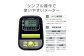 エアロバイク フィットネスバイク マシン ダイエット 有酸素運動 折りたたみ ミニ コンパクト 静音 家庭用 おすすめ 人気