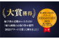 麺 めん 生めん 生麺 和食 蕎麦 そば ソバ 生そば 鴨そば 二八そば 鴨肉