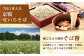 麺 めん 生めん 和食 蕎麦 そば ソバ 生そば 鴨そば 二八そば 鴨肉 寿司
