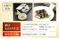 麺 めん 生めん 生麺 和食 蕎麦 そば ソバ 生そば 二八そば 納豆 とろろ