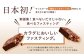 ダイエット ファスティング 砂糖不使用 グルテンフリー 食物繊維 ナッツ アーモンド 保存料 非常食 備蓄 国産 長期保存