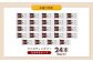 ダイエット ファスティング 砂糖不使用 グルテンフリー 食物繊維 ナッツ アーモンド 保存料 非常食 備蓄 国産 長期保存