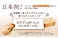 ダイエット ファスティング 砂糖不使用 グルテンフリー 食物繊維 ナッツ アーモンド 保存料 非常食 備蓄 国産 長期保存