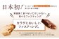 ダイエット ファスティング 砂糖不使用 グルテンフリー 食物繊維 ナッツ アーモンド 保存料 非常食 備蓄 国産 長期保存