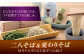 麺 めん 生めん 生麺 和食 蕎麦 そば ソバ 生そば 手打ちそば 二八そば