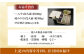麺 めん 生めん 生麺 和食 蕎麦 そば ソバ 生そば 手打ちそば 二八そば