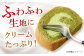 洋菓子 お菓子 おかし スイーツ デザート ロールケーキ ケーキ 糖質 低糖質