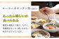 洋菓子 お菓子 おかし スイーツ デザート ロールケーキ ケーキ 糖質 低糖質