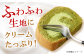 洋菓子 お菓子 おかし スイーツ デザート ロールケーキ ケーキ 糖質 低糖質