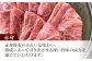 肉 お肉 牛肉 黒毛和牛 和牛 赤身 サーロイン 霜降り 霜降 熟成 焼肉