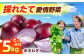 新鮮！しゃきしゃき！ 赤玉ねぎ 5kg （5月下旬から6月頃発送予定）