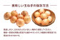 毎日の食卓の味方！玉ねぎ 5kg じゃがいも 5kg 常備野菜セット メークイン レッドムーン （5月下旬から6月頃発送予定)