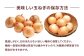 新鮮！しゃきしゃき！ 玉ねぎ 5kg （7月以降発送予定）