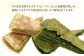 お菓子 洋菓子 スイーツ おかし おやつ パリパリ　クレープ