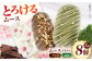 お菓子 洋菓子 スイーツ おかし おやつ アイス風　ムース