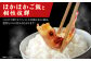 食品 おかず 惣菜 肉 肉巻き 海老 えび エビ 冷凍 簡単調理 焼くだけ