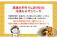 食品 おかず 惣菜 肉詰め  れんこん 蓮根 レンコン 冷凍 簡単調理 焼くだけ