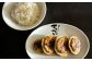 食品 おかず 惣菜 肉詰め  れんこん 蓮根 レンコン 冷凍 簡単調理 焼くだけ