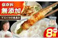 食品 おかず 惣菜 肉 肉巻き アスパラ アスパラガス 冷凍 簡単調理 焼くだけ