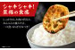 食品 おかず 惣菜 お弁当 冷凍 簡単調理 冷凍