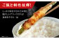 食品 おかず 惣菜 お弁当 冷凍 簡単調理 冷凍