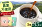 コーヒー ドリップ ドリップパック ドリップコーヒー フェアトレード ギフト