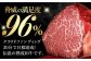 肉 ブロック 牛 A5 牛 赤身  ローストビーフ ステーキ 焼肉 贈答 ギフト