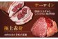 肉 ブロック 牛 A5 牛 赤身  ローストビーフ ステーキ 焼肉 贈答 ギフト