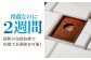 肉 ブロック 牛 A5 赤身  ローストビーフ ステーキ 焼肉 食べ比べ ギフト