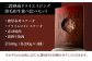 肉 ブロック 牛 A5 赤身  ローストビーフ ステーキ 焼肉 食べ比べ ギフト
