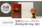 肉 牛 赤身 A5 ステーキ ヒレ フィレ ヒレステーキ シャトーブリアン