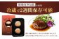 肉 牛 赤身 A5 赤身 ハンバーグ ハンバーガー おかず 惣菜 簡単調理 冷凍