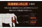 肉 牛 赤身 A5 赤身 ハンバーグ ハンバーガー おかず 惣菜 簡単調理 冷凍