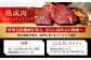 肉 牛 和牛 赤身 A5  焼肉 BBQ バーベキュー セット 食べ比べ ギフト